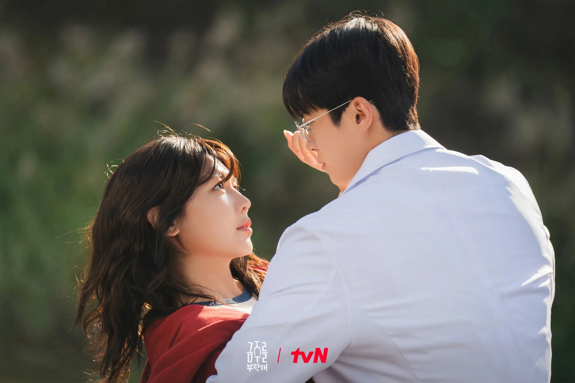 495434946 每個人嚮往的愛情狀態皆不相同。(圖/tvN,《拜託戒酒吧》劇照)