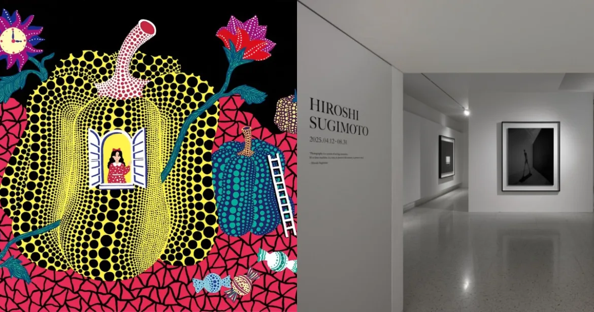 5/1-5/7一週藝文大事亮點：草間彌生京都限定展、杉本博司台北個展探索記憶與永恆（圖：草間彌生 版画の世界官網、文心藝所提供）