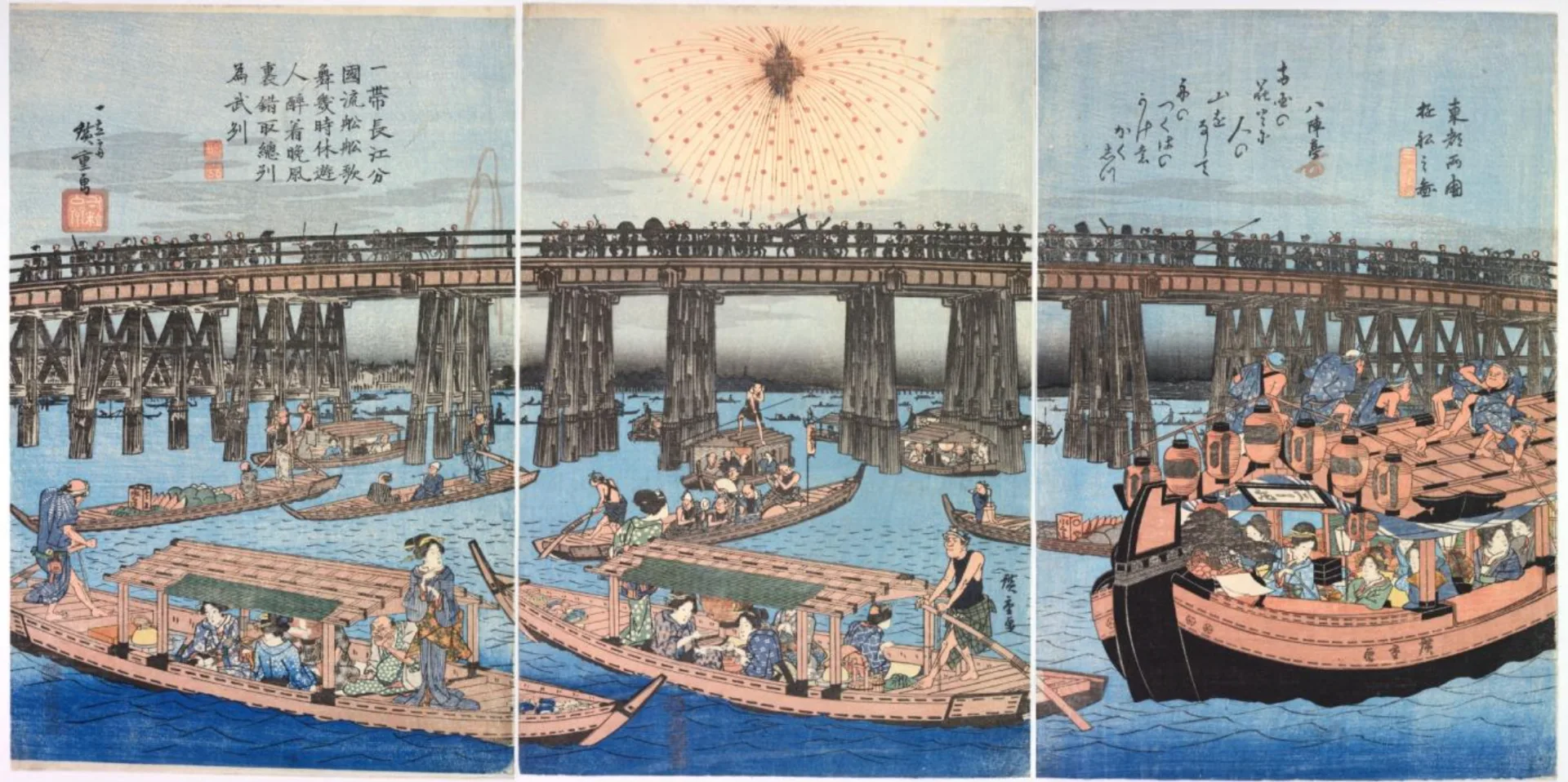 藝文大事亮點 3：浮世繪巨匠——歌川廣重《東海道五十三次》倫敦展出（圖：大英博物館）