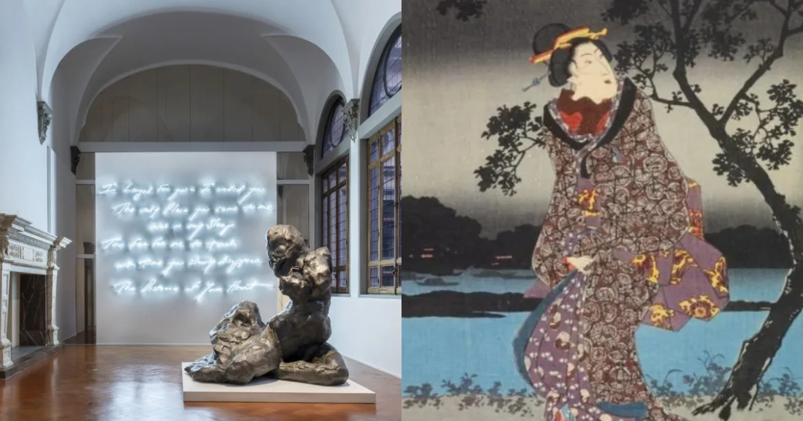 5/30-6/3 一週藝文大事亮點：翠西艾敏個展探討女性邊界、浮世繪巨匠大作登英國（圖：Palazzo Strozzi、大英博物館）