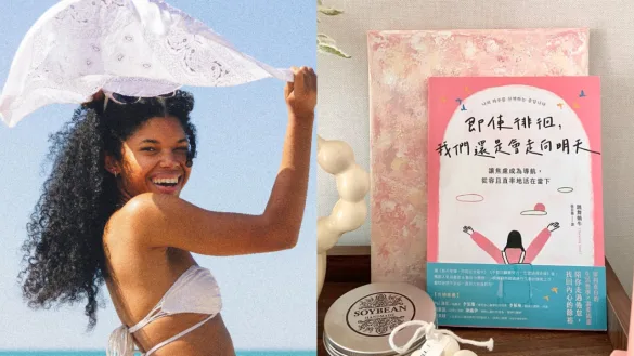 無論多麼艱難，我們總會走向平靜。（圖／Pexels、Instagram＠dancing.snail）