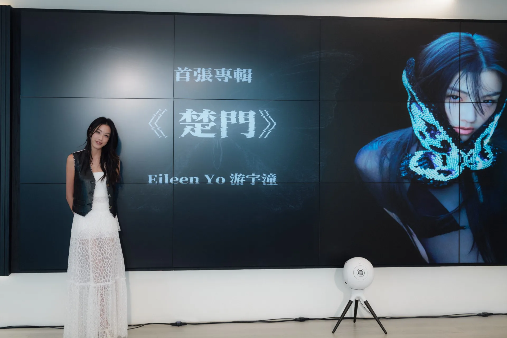 L1060549 游宇潼(Eileen Yo)推出個人首張專輯《楚門》。(圖/&Fellows 提供)