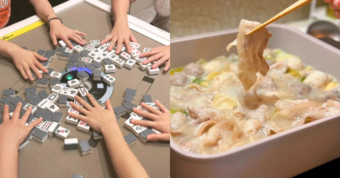 窩在一起不出門的包棟住宿之旅：打麻將、煮火鍋、拍美照一次滿足！（圖／iLady 編輯團隊）