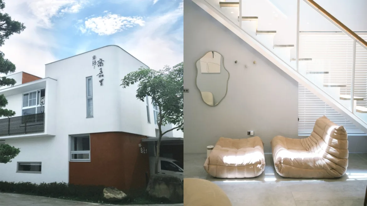 前往嘉義民宿「窩嘉里」進行48小時數位排毒。（圖／iLady 編輯團隊）