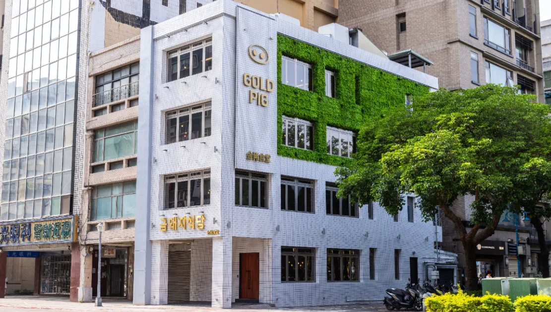 goldpig14 四層樓建築十分吸睛(圖:金豬食堂)