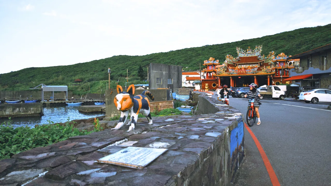 ilady career (5) 2025 東北角電輔車輕旅行地圖 :卯澳漁村。(圖/iLady 編輯團隊)