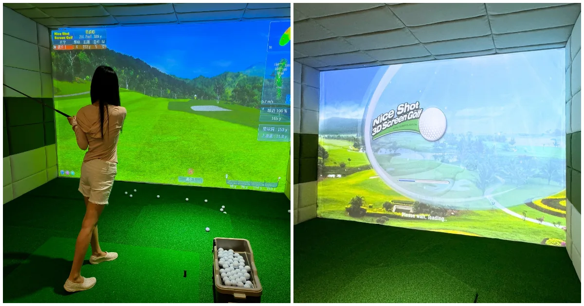 koad 高雄「H10 Golf」提供來自全球近 200 座著名球場的模擬體驗(圖:FB@鈞怡大飯店)