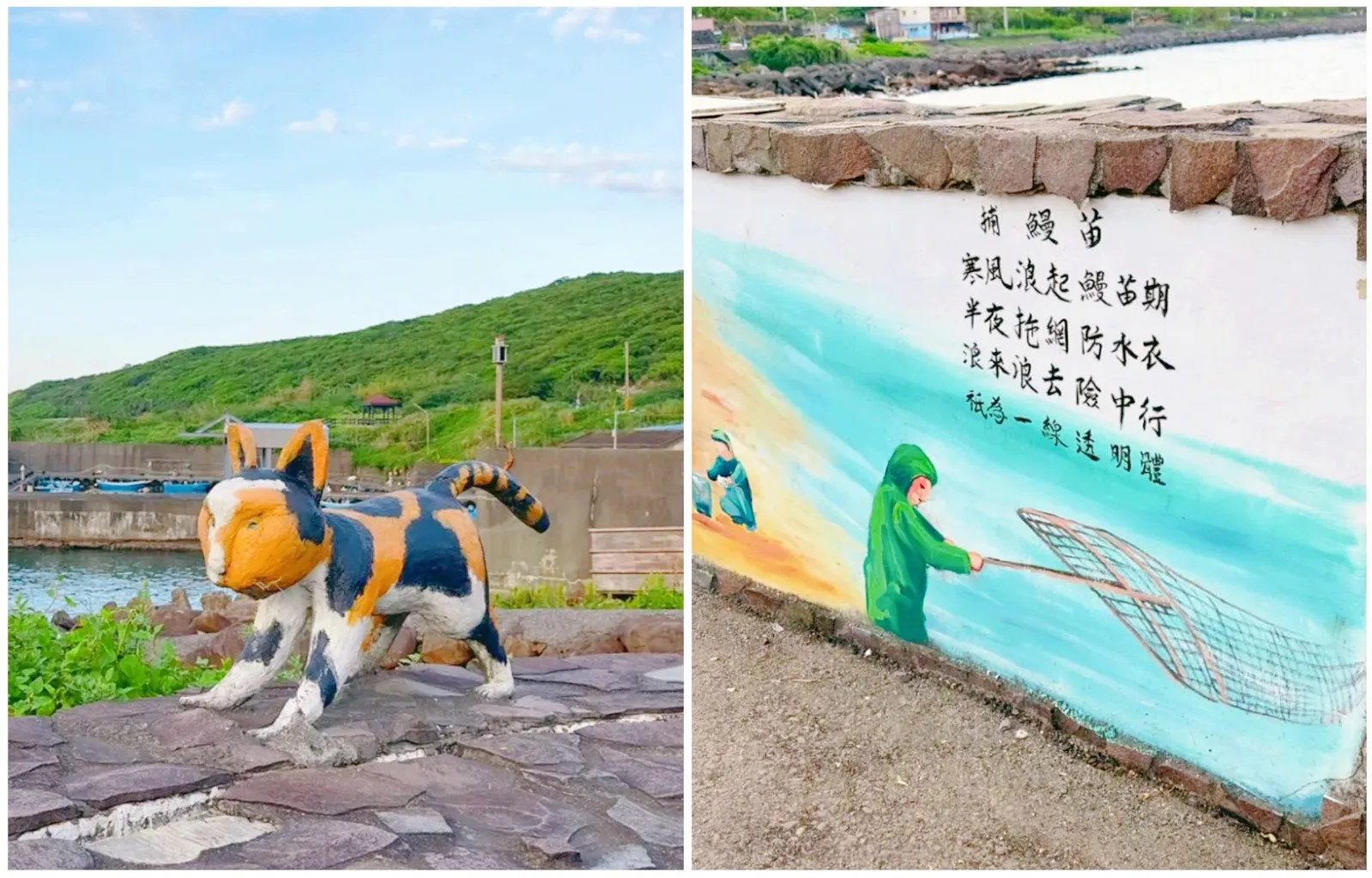 sea15 傍晚時分,我們經過馬崗與卯澳漁村,村落有著獨特的慢步調與特色風景,讓人不禁放緩腳步欣賞(圖:iLady 團隊拍攝)