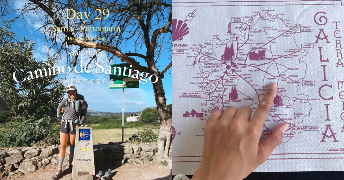 西班牙朝聖之路｜百安安專欄（29）朝聖之路最後 100 公里，從 Sarria 走進人群與心靈的對話（圖：IG@pai_anan）