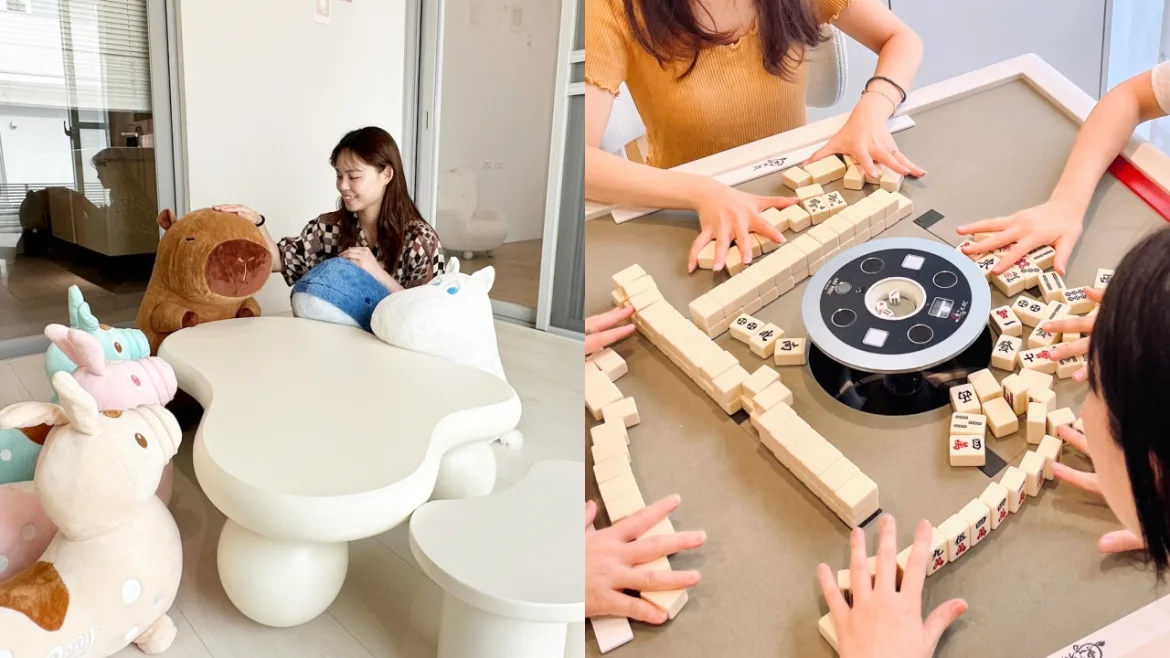 想挑一間閨蜜6人出遊的包棟民宿，哪些條件很加分？（圖／iLady 編輯團隊）