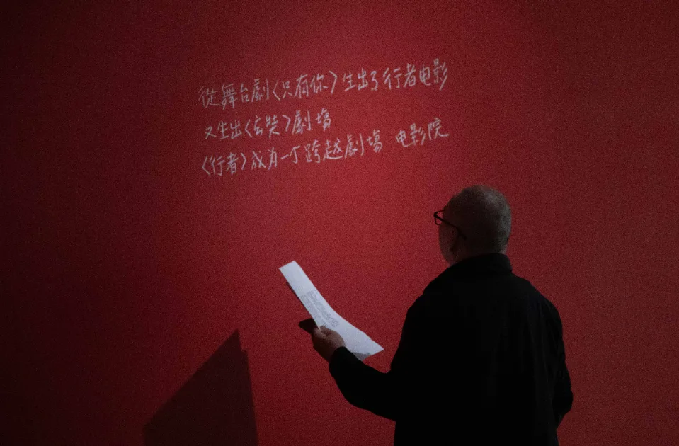 walker7 蔡明亮欣賞美術館的自由自在,所以他想到在美術館展出,從小小觀眾開始培養浸潤在美學中的質感與鑑賞能力。(圖:高美館)