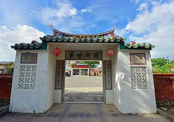 新瓦屋客家文化保存區是兼具客家百年風情與文創生活的城市綠洲(圖:新竹縣政府文化局) 新瓦屋客家文化保存區是兼具客家百年風情與文創生活的城市綠洲(圖:新竹縣政府文化局)