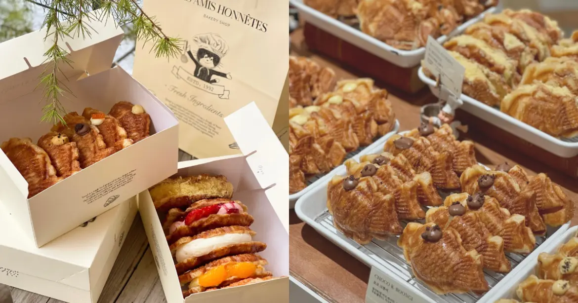 鯛魚燒界的愛馬仕來了！首爾 Les Amis Honnetes 快閃登台，掀起韓國甜點潮流（圖：台北晶華酒店、IG@lesamishonnetes）