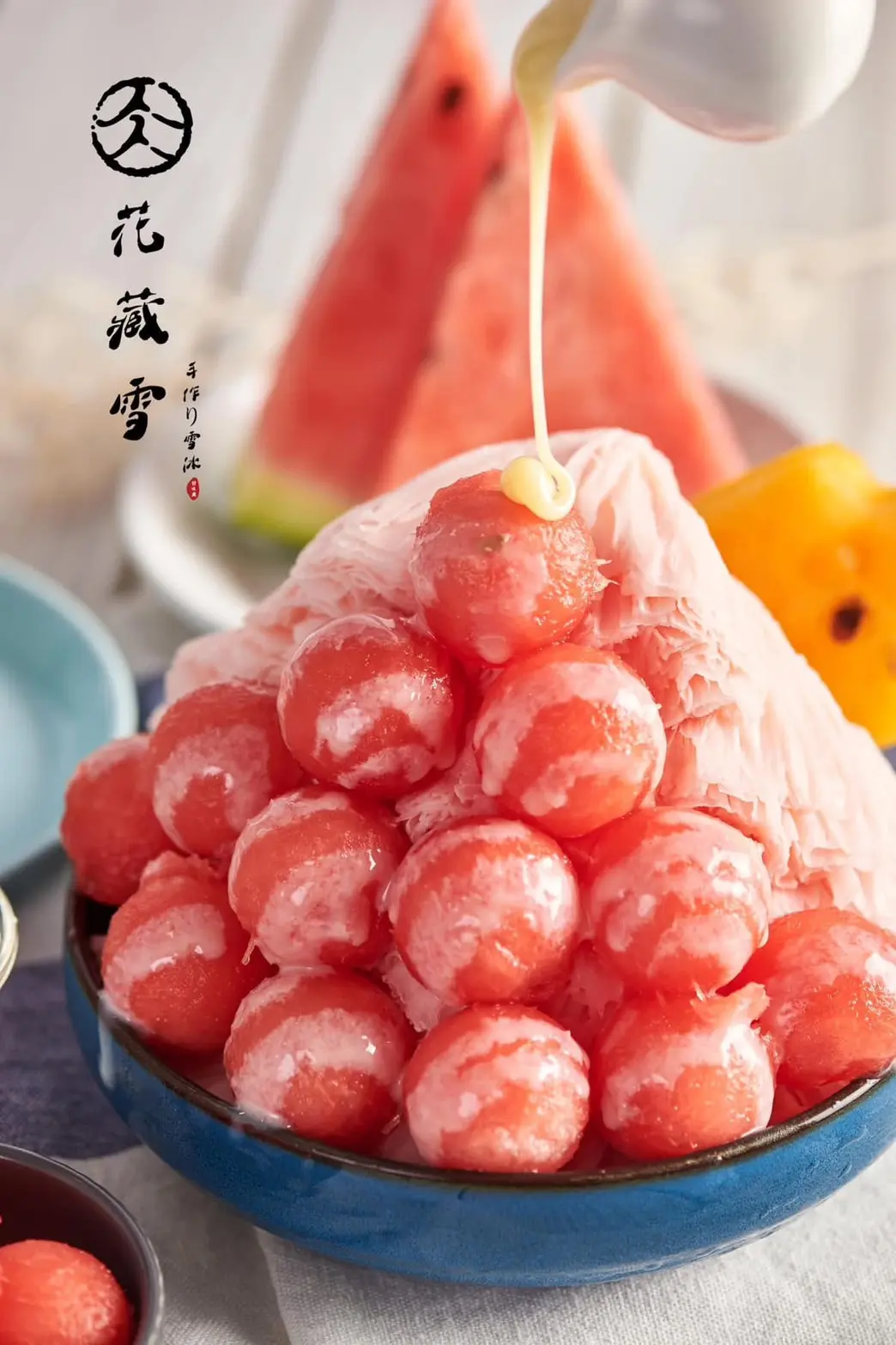 台北推薦冰店 7:花藏雪手作雪氷(圖:FB@花藏雪 手作雪氷 甘味处) 台北推薦冰店 7:花藏雪手作雪氷(圖:FB@花藏雪 手作雪氷 甘味处)