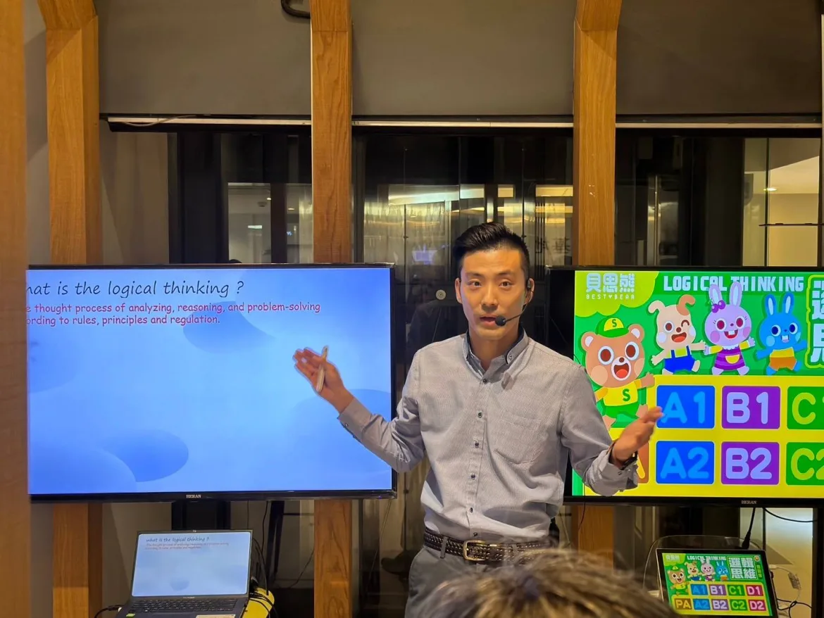 暑假是孩子黃金成長期，核桃專注力培優開設專注力訓練課程，培養孩子關鍵素養。