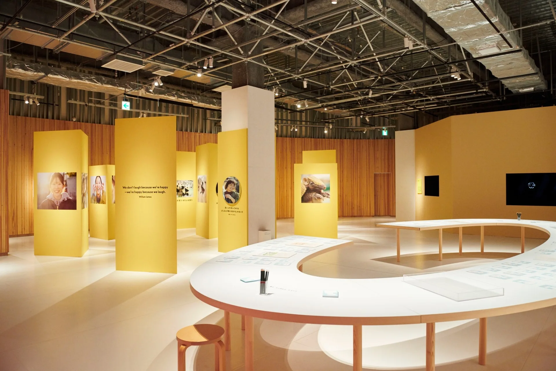 491913213 藝術家為展覽量身打造了包括〈微笑森林〉、〈圖案星球〉、〈心跳之歌〉等 5 件全新作品(圖:FB@Play_2020)