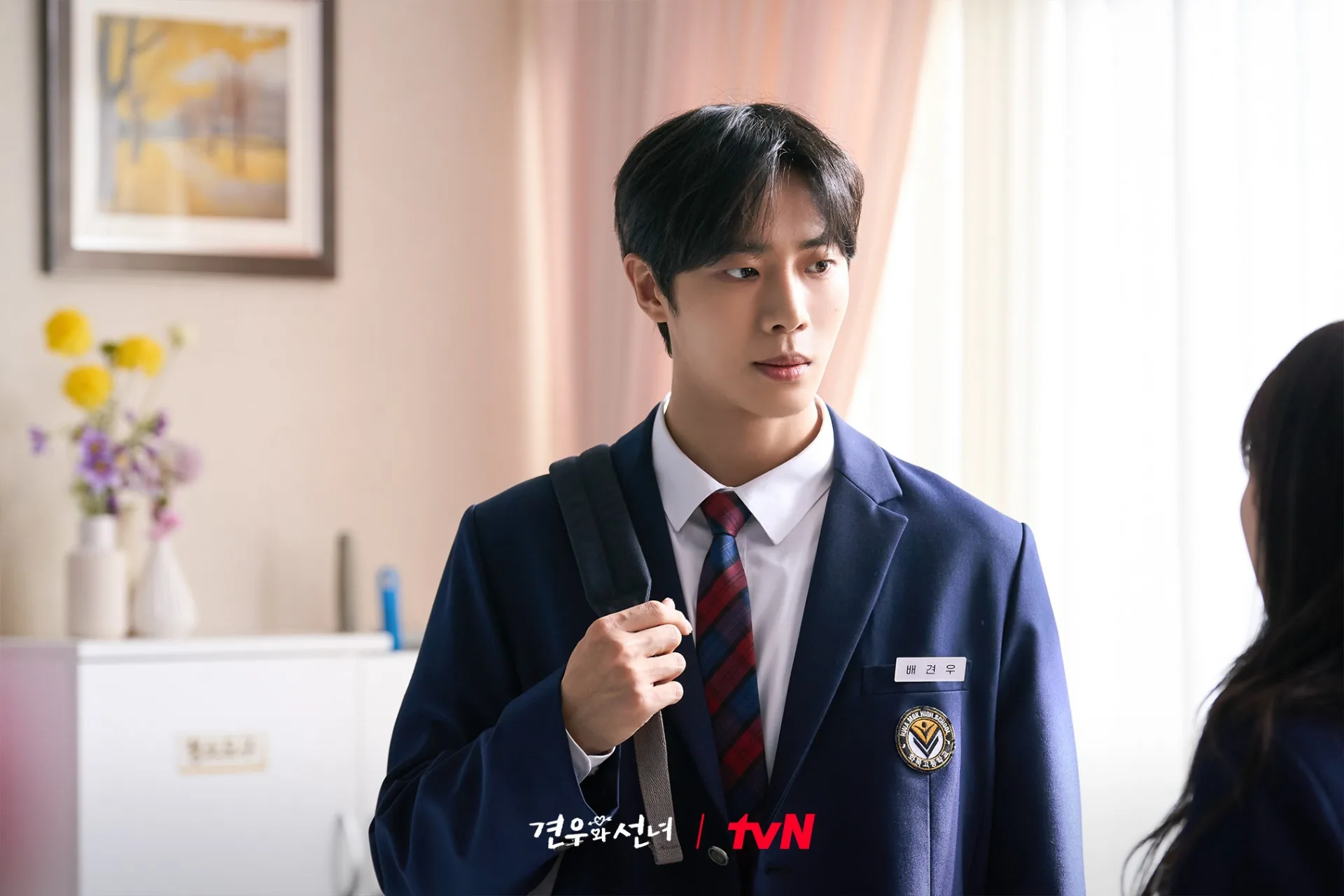 50104680 雨天如同懊惱的心情,終有放晴的那一天。(圖/tvN,《牽牛和仙女》劇照)