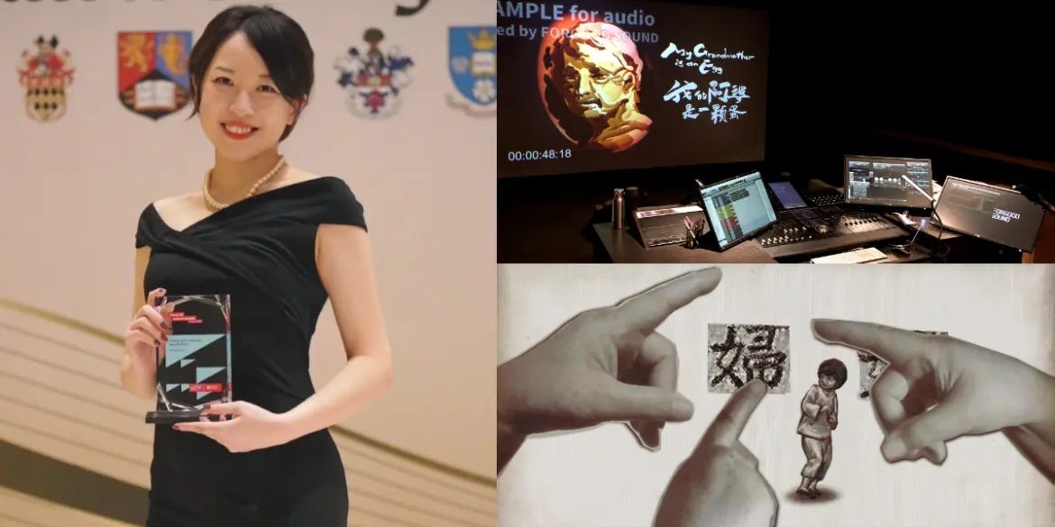 專訪｜艾可創意創辦人暨動畫導演張吾青 Aco：「希望透過動畫，讓曾經被忽略的女性經驗被看見、被理解。」（圖：張吾青提供）