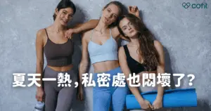 下載 (13)