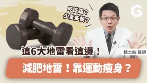 下載 (8)