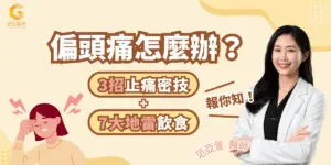 下載