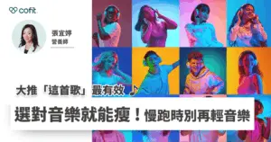 下載 (3)