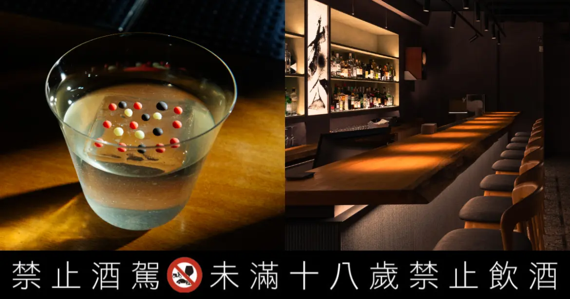 女性獨酌也能喝進設計美學！「Bar Pine 松」將插畫、首飾化作聯名風味調酒（圖：Bar Pine 松）