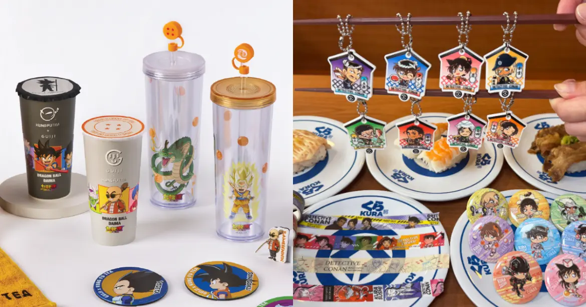 不是只有男生愛漫畫！七龍珠、柯南聯名手搖和壽司，動漫女孩怎能錯過？（圖：龜記、藏壽司）