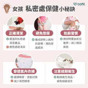 下載 (14) 下載 (14)