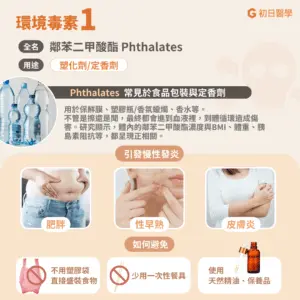 870b9caf838fda2c5d635786