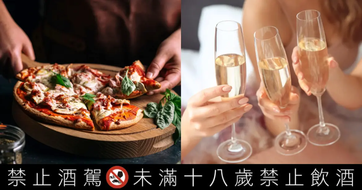 體驗義式浪漫不用飛歐洲！橄欖油、披薩、甜白酒打造居家異國風味餐桌（圖：canva）