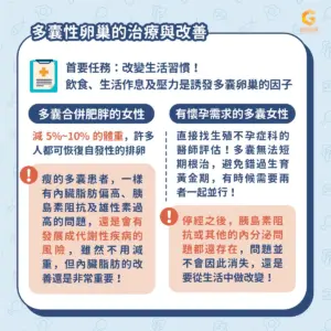 下載 (11)