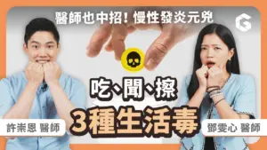 下載 (1)