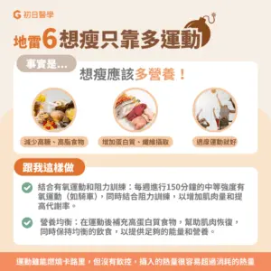 f4ea7c26a380e4c490345c44