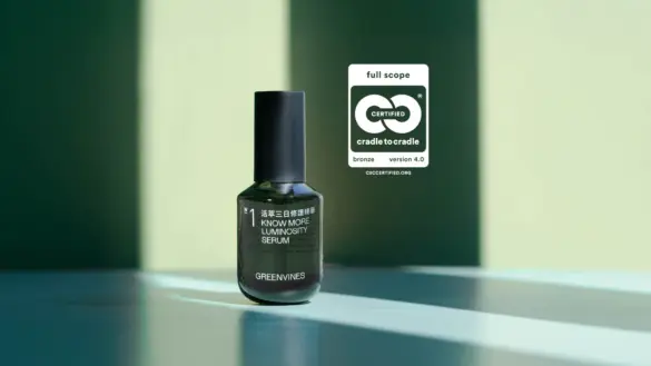 台灣第一瓶「搖籃到搖籃」國際認證的修護精華誕生，綠藤生機「活萃三日修護精華」通過嚴格審核，取得認證(圖片來源：綠藤生機)