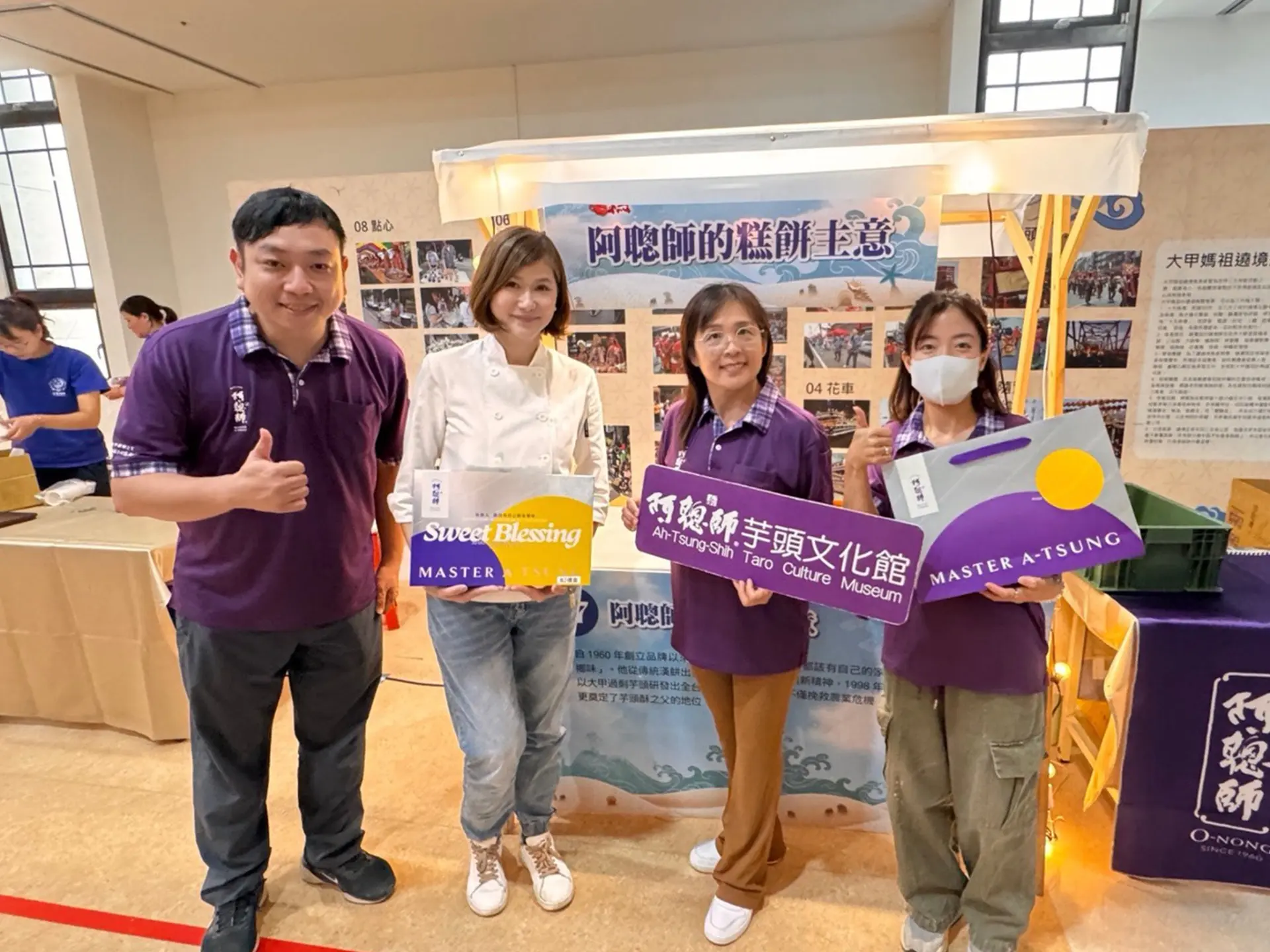 A-Tsung con su Rosa de Malanga premiada en Taichung