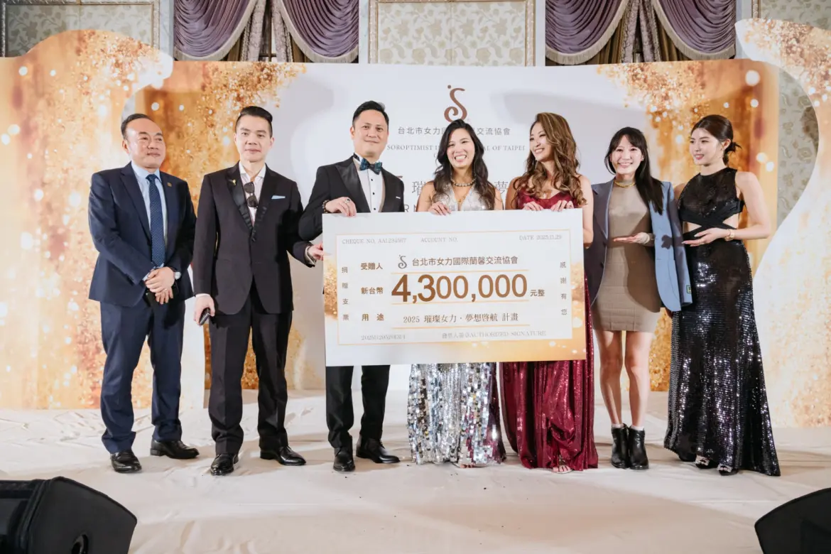 茂泰生技股份有限公司 董事長華偉傑、台灣金銀珠寶同業協會 理事長許再森、 國際華人傳承協會 理事長王鑫、台北市女力國際蘭馨交流協會 會長馮有薇 、女力蘭馨 創會長沈璀庭 、女力蘭馨榮譽會長 耿葳議員、 女力蘭馨 前會長張家瑜(由左至右)