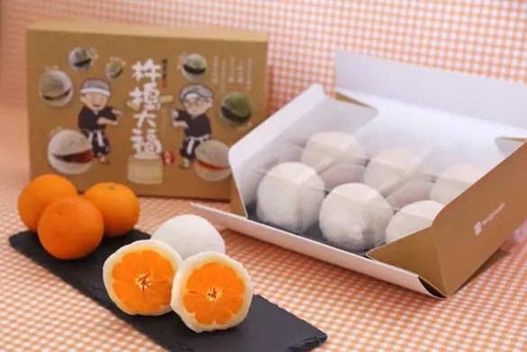 明月堂桔大福 (圖片來源：明月堂提供)