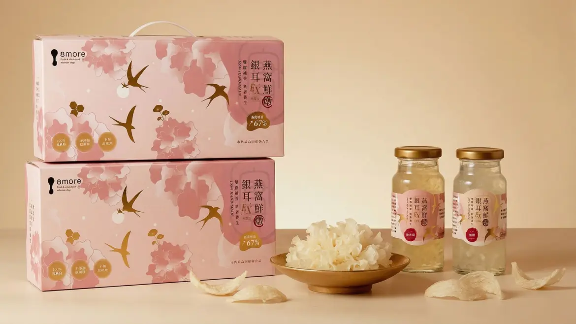 8more燕窩直接標出市售最高固形物含量（圖片來源：8more）