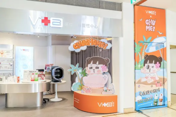薇佳 Swissvita 攜手人氣角色啾啾妹推出「年度超 CHU 聯名～防曬大作戰」企劃。(圖片來源：歐漾國際)