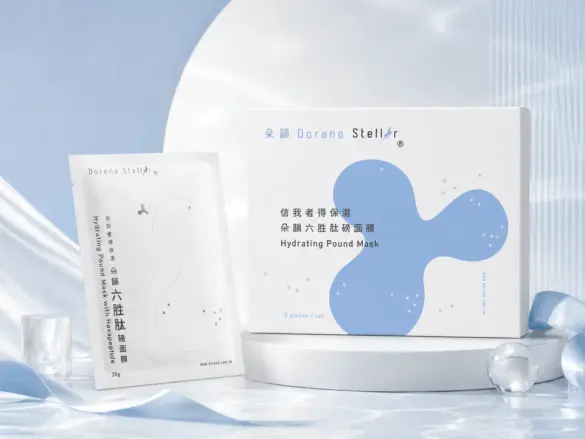 朵韻六胜肽保濕磅面膜，透過「六胜肽」與保濕成分舒緩乾燥。 （圖片：朵韻 Dorene Stellar提供）