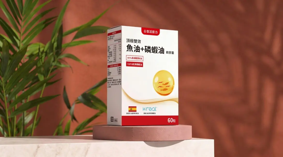 比魚油更全面的海洋紅寶石，磷蝦油。圖片來源：悠活原力