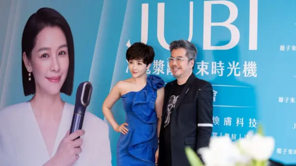 明星夫婦黃國倫及寇乃馨擔任智必立國際生醫品牌大使。 (智必立提供)