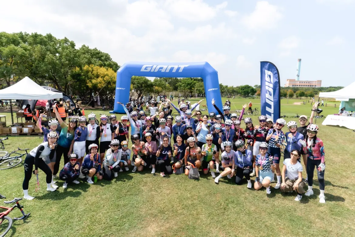 「2026自行車嘉年華」，9月20日於台中后里，集合 GIANT CUP 與 LIV DAY，系列活動參與人數更超過 3,000 人。