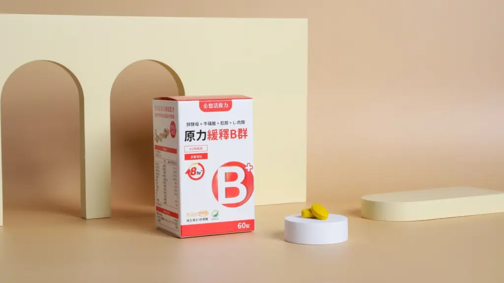 動物性食物中的生物素含量通常較高。 圖片來源：悠活原力