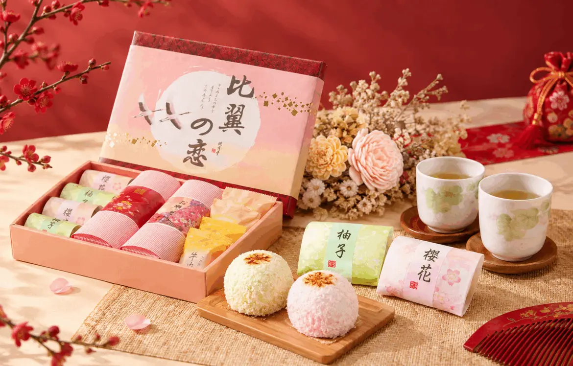 結合長輩重視的體面寓意及年輕親友喜愛的日式美學，明月堂結婚喜餅能兼顧不同送禮需求。（圖／明月堂提供）